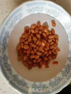 Make Potato peanuts step 0