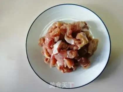 Make Roast chicken and rice step 1