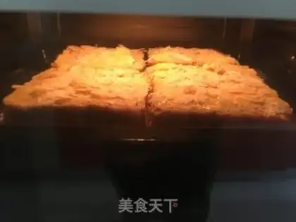Make Blueberry rock cheese toast step 5