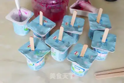 Make Flamingo yogurt step 4