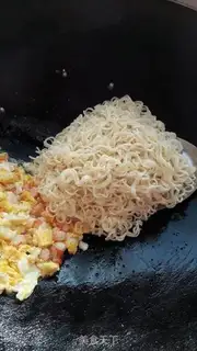 Make Shrimp egg noodles step 9