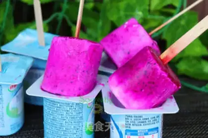 Make Flamingo yogurt step 5