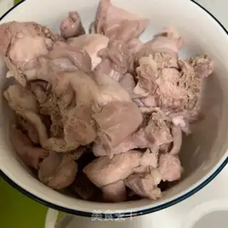 Make Soy rabbit step 0