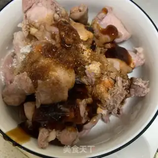 Make Soy rabbit step 1