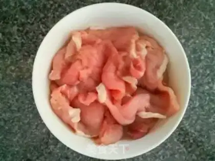 Make Curry pork chops step 1