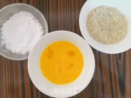 Make Curry pork chops step 2