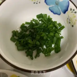 Make Soy rabbit step 5