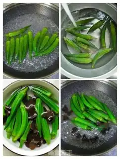 Make Autumn mackerel step 1