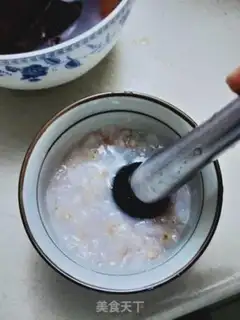 Make ♪ The iced tea ♪ step 2