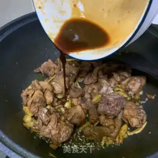 Make Soy rabbit step 8