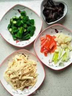 Make Autumn mackerel step 3