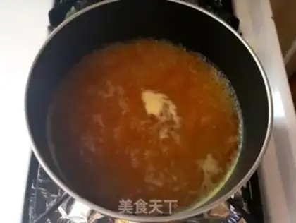 Make Curry pork chops step 10