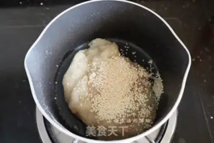 Make Honey pie step 1
