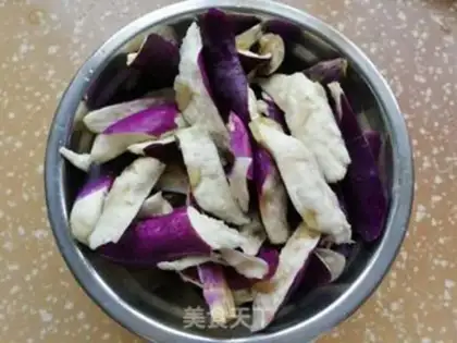 Make Meat and eggplant step 0