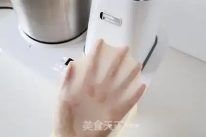 Make Honey pie step 4
