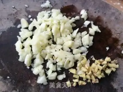 Make Meat and eggplant step 1