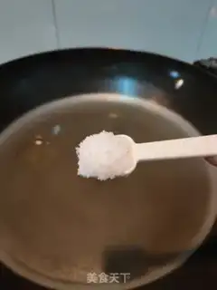Make Creaming step 2