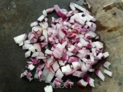 Make Meat and eggplant step 2