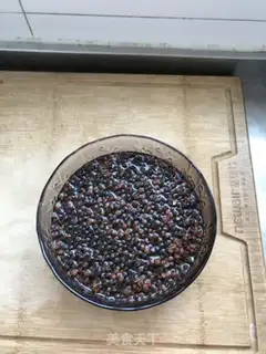 Make Homemade pepper oil step 2