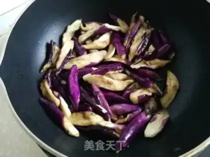 Make Meat and eggplant step 5