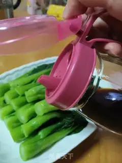 Make Creaming step 5