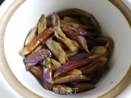 Make Meat and eggplant step 6