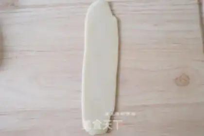 Make Honey pie step 10