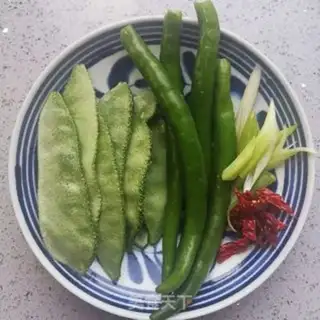 Make Blade bean pepper step 0