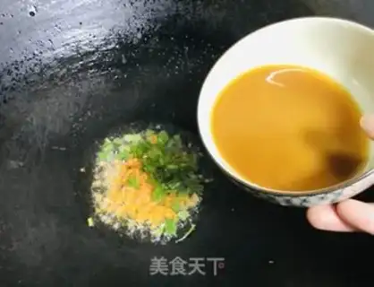 Make Tofu step 6