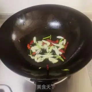 Make Blade bean pepper step 2