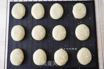 Make Honey pie step 14