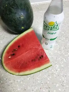 Make Chelsea melon step 0