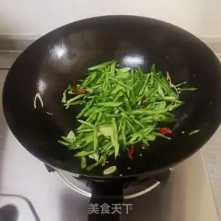 Make Blade bean pepper step 3