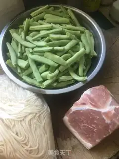 Make Bean-fruit step 0
