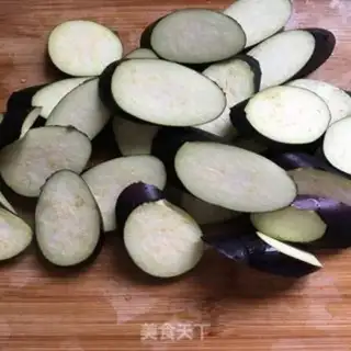 Make Fried eggplant step 0