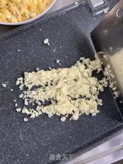 Make Garlic pepper sauce step 1