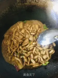 Make Bean-fruit step 8