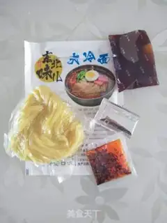 Make Big northeast cold side step 1