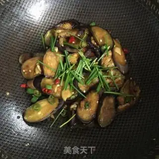 Make Fried eggplant step 6