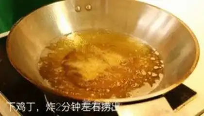 Make Homemade chicken and rice step 3