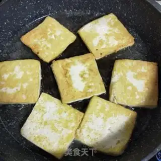 Make Garlic tofu step 5
