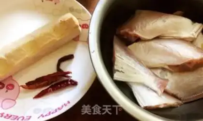 Make Roast skinned fish step 0