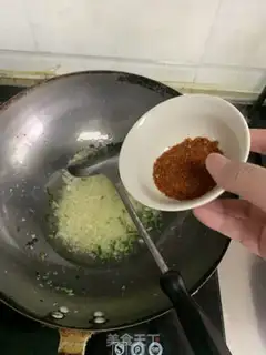 Make Garlic pepper sauce step 7