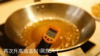 Make Homemade chicken and rice step 4