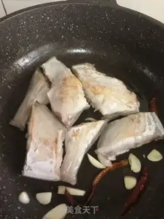 Make Roast skinned fish step 2