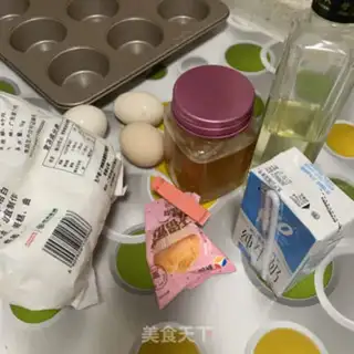 Make Gold chicken cake step 0