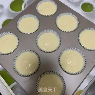 Make Gold chicken cake step 3