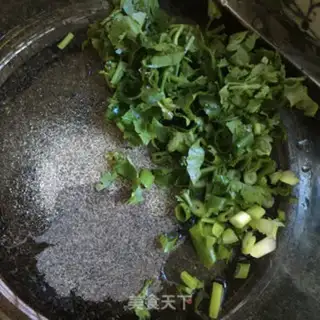 Make Spicy rice line step 9