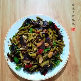 Make Sourbeans step 6