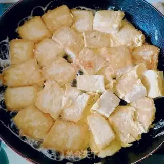 Make Egg tofu step 4